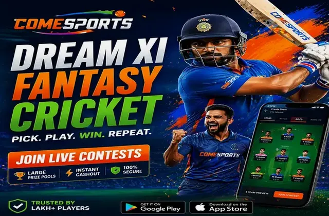 T111bet (t 111 bet login) fantasy cricket & matchday visual 1